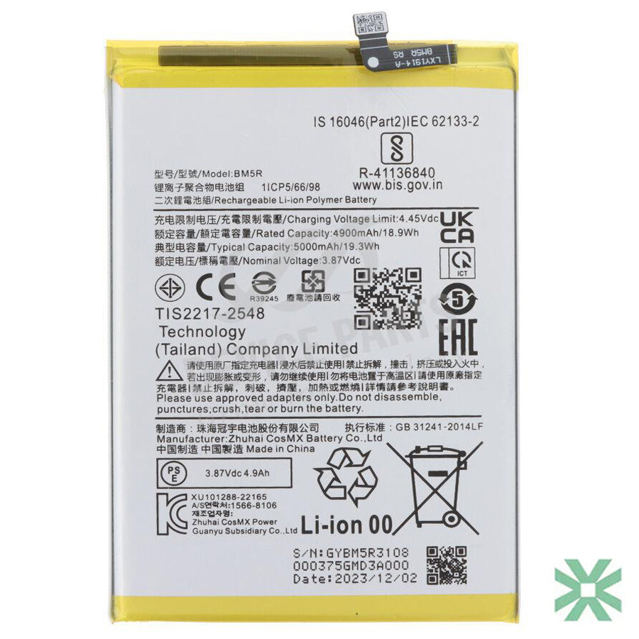 Xiaomi REDMİ 12 (23053RN02Y) Uyumlu Batarya Pil  5000 mAh (BM5R)