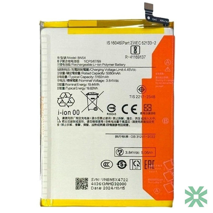Xiaomi REDMİ 14R (2411DRN47C) Uyumlu Batarya Pil  5160 mAh (BN5X)