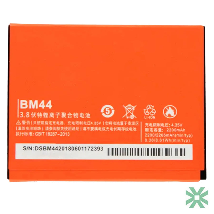 Xiaomi REDMİ 2 (2014817, 2014817) Uyumlu Batarya Pil  2200 mAh (BM44)