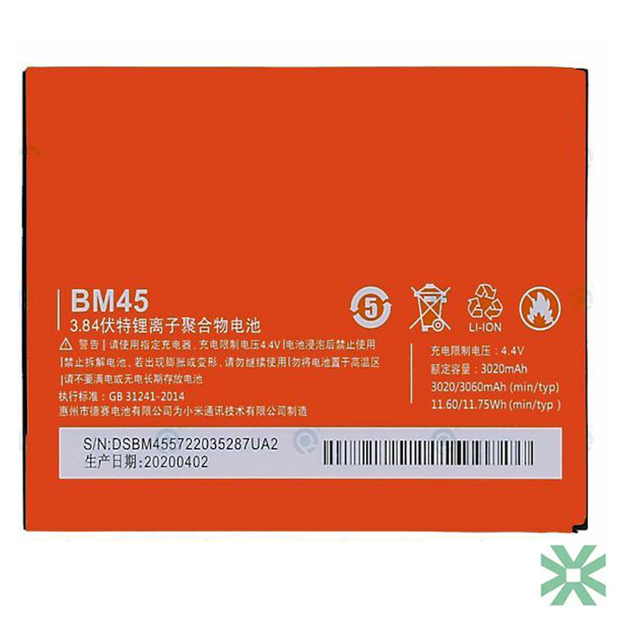 Xiaomi REDMİ NOTE 2 (2015051, 2015712) Uyumlu Batarya Pil  3060 mAh (BM45)