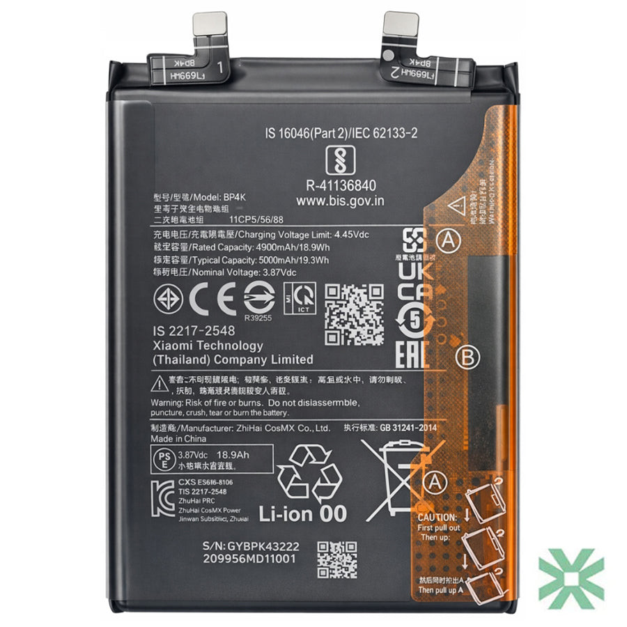 Xiaomi REDMİ Note 12 Pro (22101316C, 22101316G) Uyumlu Batarya Pil  5000 mAh (BP4K)