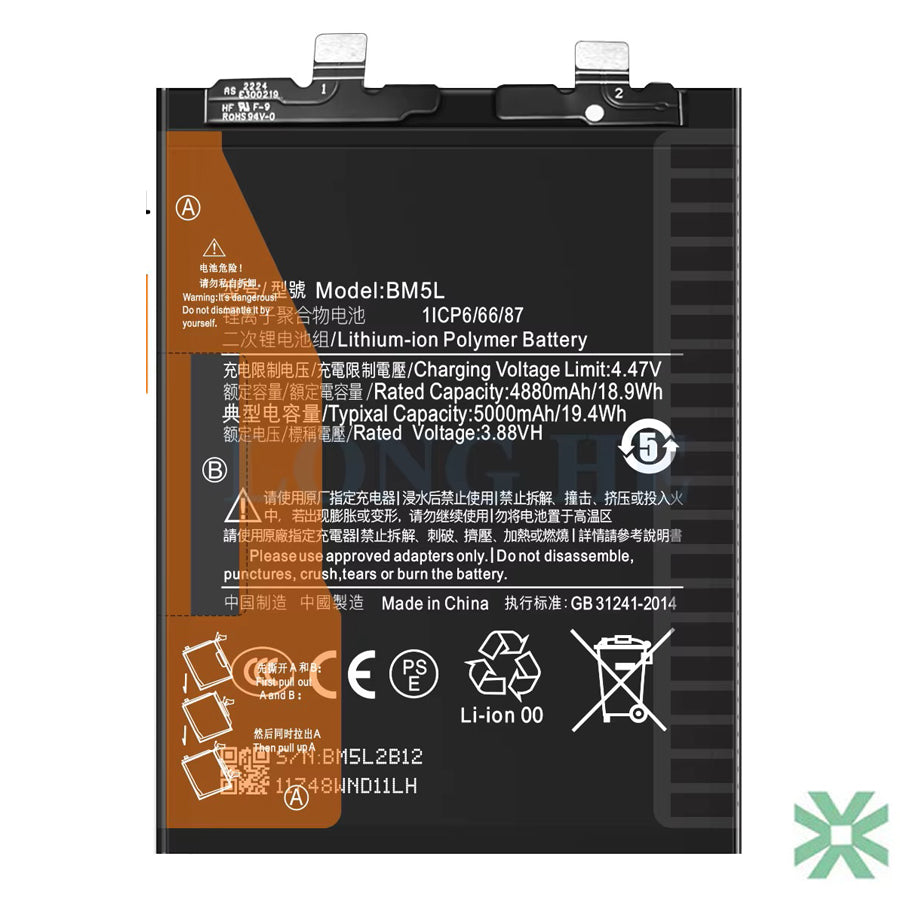 Xiaomi Redmi K60 Pro (22127RK46C) Uyumlu Batarya Pil  5000 mAh (BM5L)