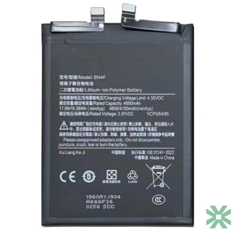 Xiaomi Redmi Turbo 3 (24069RA21C) Uyumlu Batarya Pil  4700 mAh (BN4F)