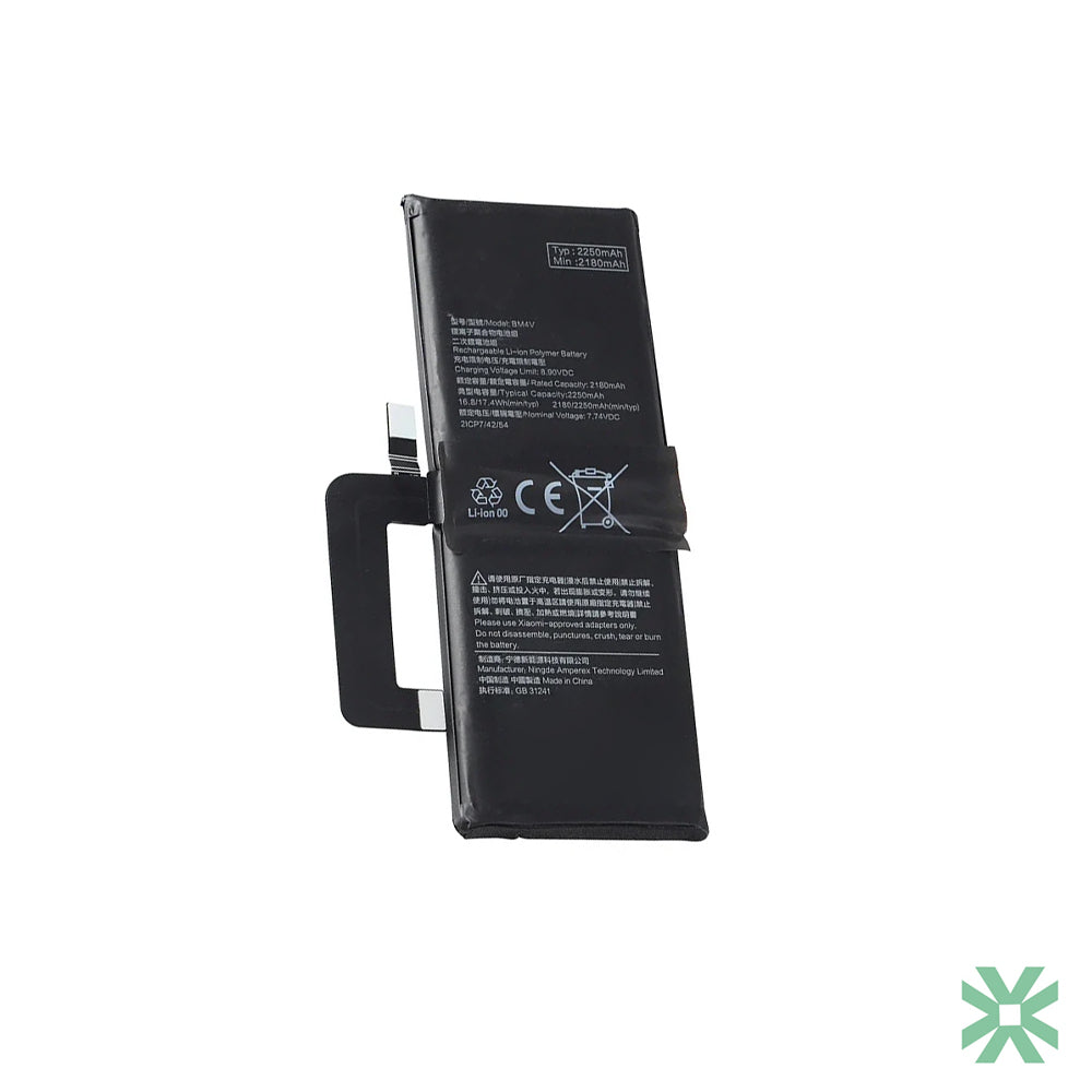 Xiaomi 10 Ultra (M2007J1SC) Uyumlu Batarya Pil BM4V 4500 mAh