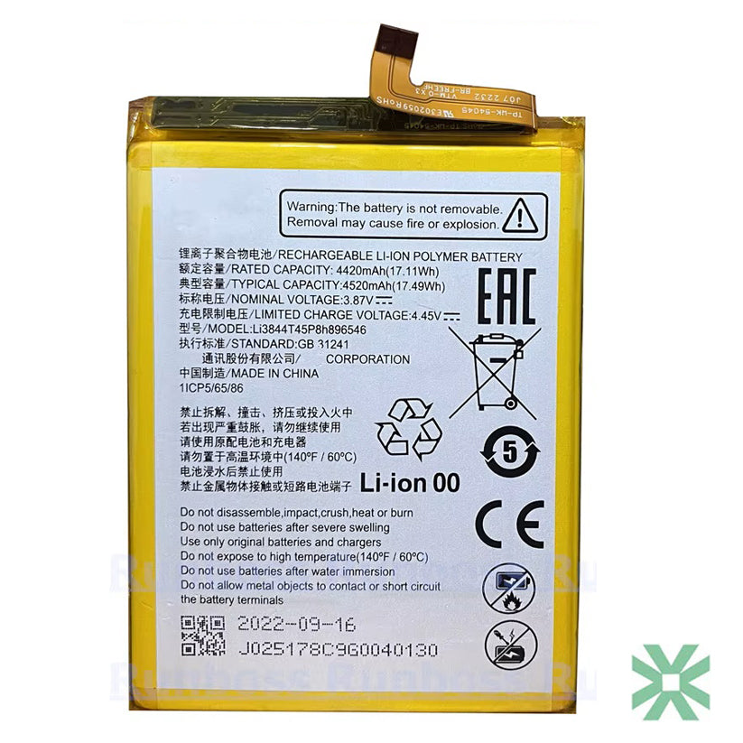 ZTE Axon 40 SE (9047) Uyumlu Batarya Pil  4500 mAh (Li3844T45P8h896546)