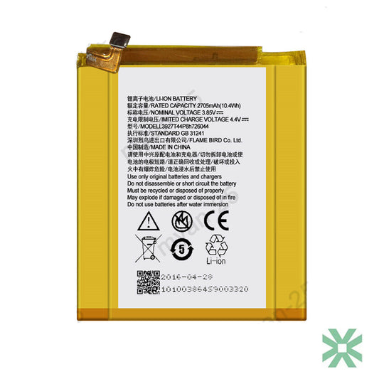 ZTE Axon 7 mini (A7S121) Uyumlu Batarya Pil  2705 mAh (Li3927T44P8H726044)