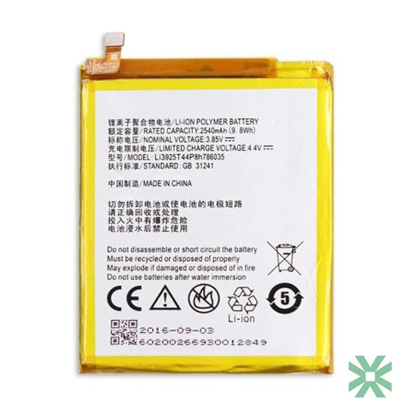 ZTE BLADE A910 (A910, BA910) Uyumlu Batarya Pil  2540 mAh