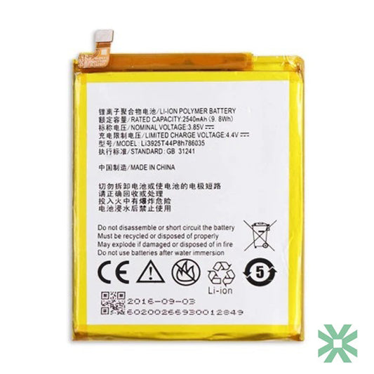 ZTE BLADE A910 (A910, BA910) Uyumlu Batarya Pil  2540 mAh