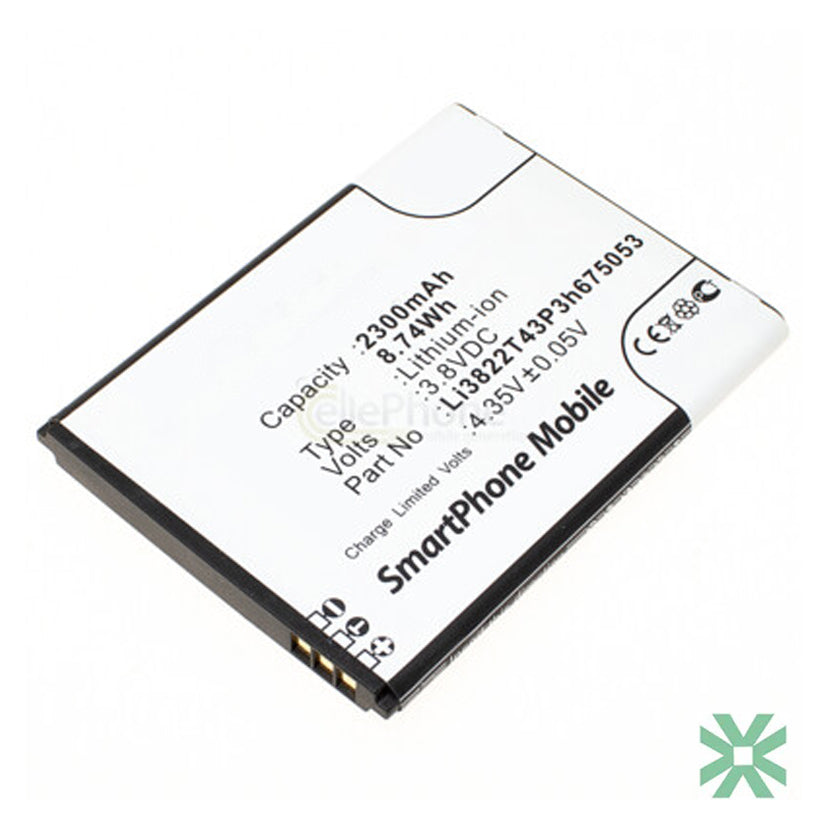 ZTE BLADE D Lux (T617) Uyumlu Batarya Pil 2500mAh (Li3825T43P4h685834)