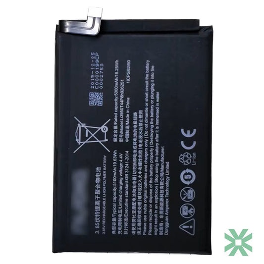 ZTE Nubia Play 5G (NX651J) Uyumlu Batarya Pil  5100 mAh (LI3950T44P8H926251)