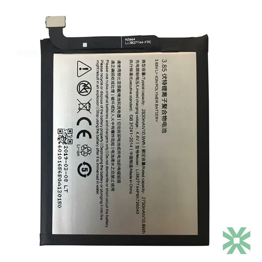 ZTE Nubia Z11 Mini (NX529J) Uyumlu Batarya Pil  2800 mAh (Li3827T44P6h726040)