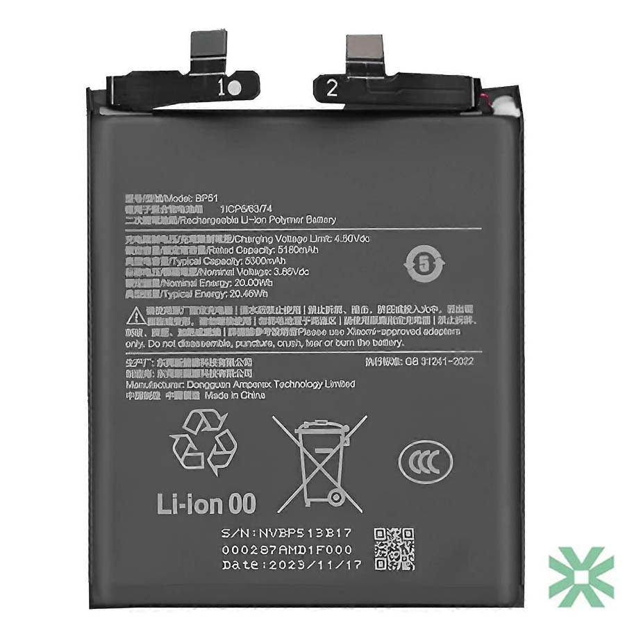 Xiaomi 14 Ultra (24031PN0DC) Uyumlu Batarya Pil  5000 mAh (BP51)